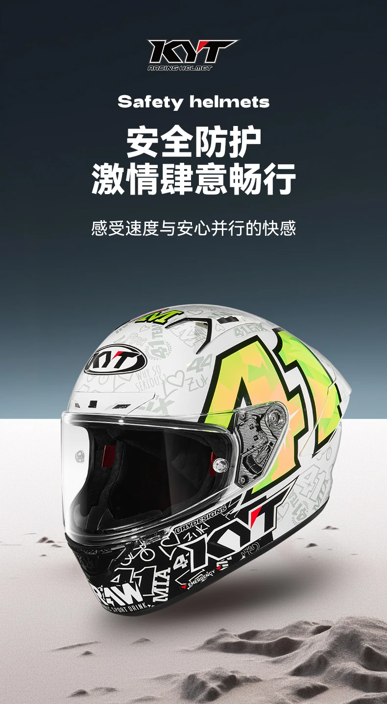 KYT ECE Motorcycle Helmet Big Tail Men&rsquo;s Four Seasons Universal Adult Motorcycle Full Helmet Motocross Helmet Casco Moto