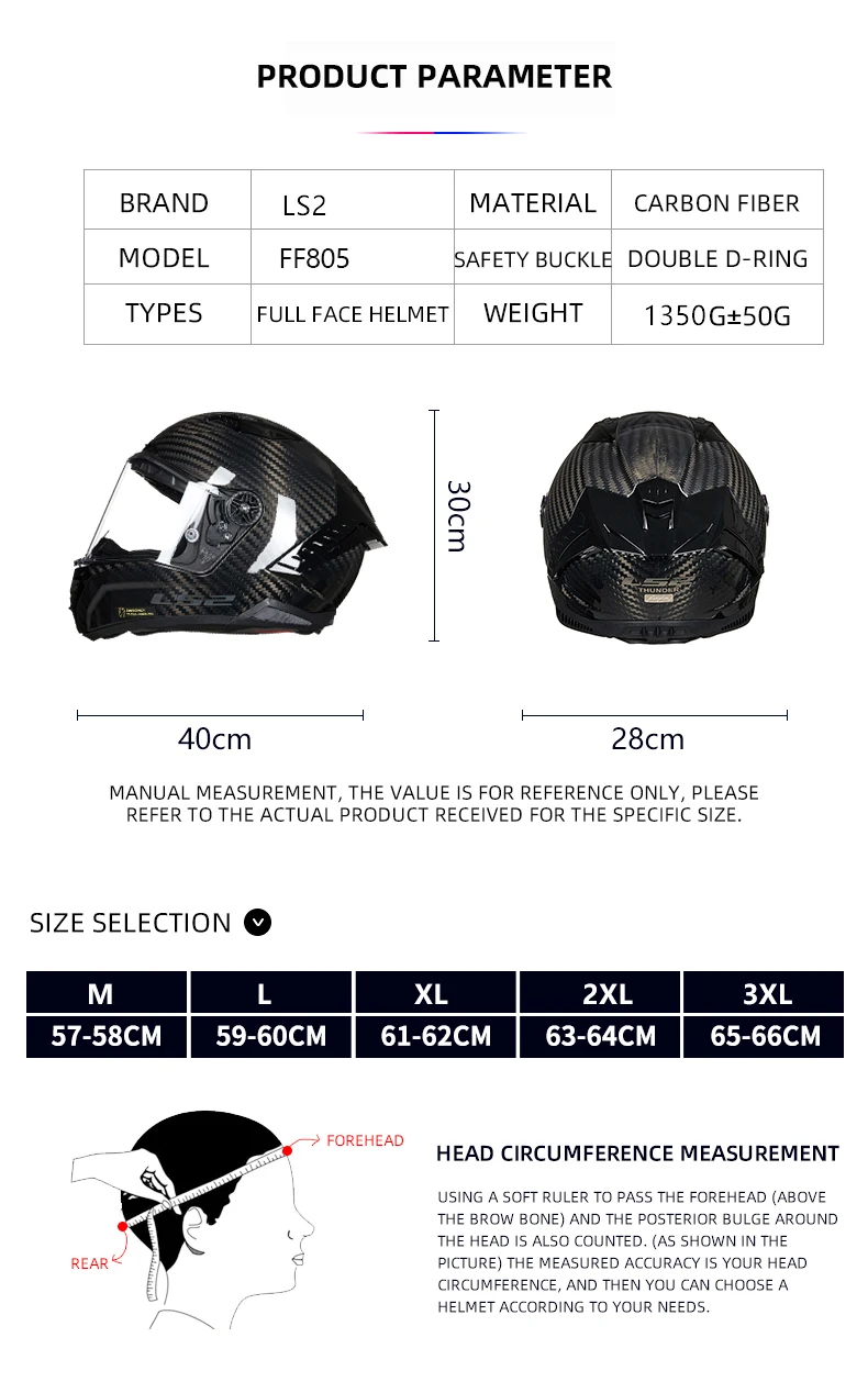 Full Face Motorcycle Helmets ls2 ff805 racing carbon fiber helmet cascos para moto double D-ring motorbike helmet
