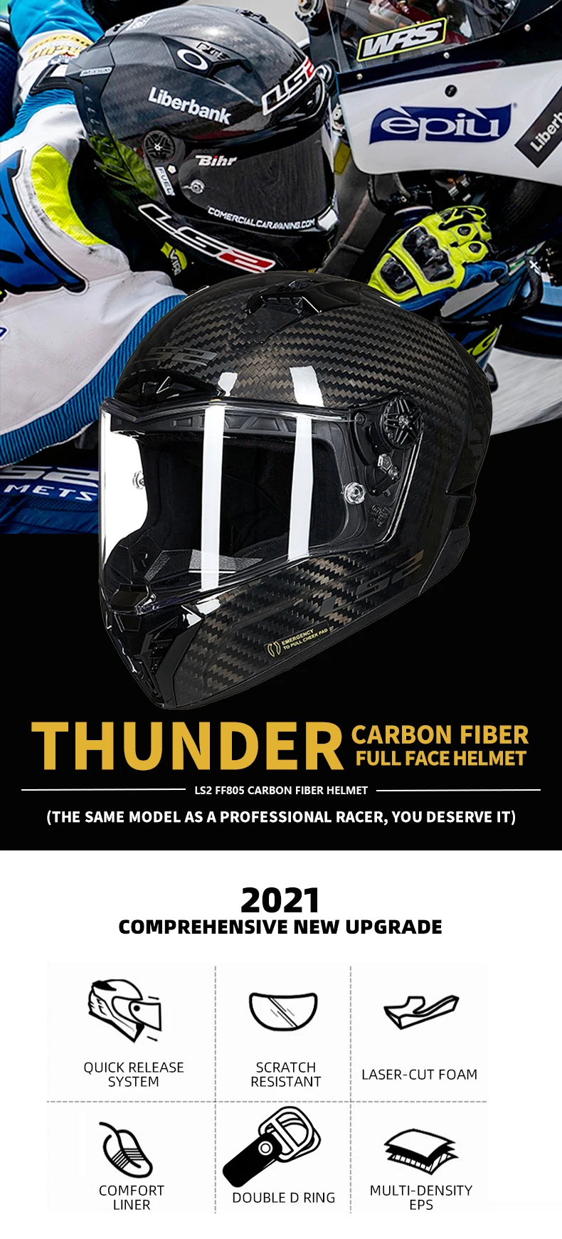 LS2 THUNDER Full Face Motorcycle Helmet ls2 FF805 carbon fiber helmets cascos para moto capacete de motocicleta